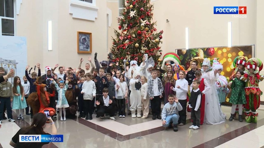 Более 100 детей участников СВО пригласили на ёлку в областную Думу