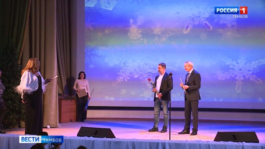 Медиков Тамбовской области поздравили с наступающим Новым годом