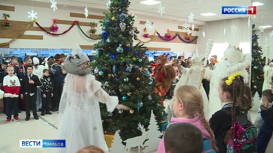 В Державинском университете провели традиционную благотворительную новогоднюю ёлку
