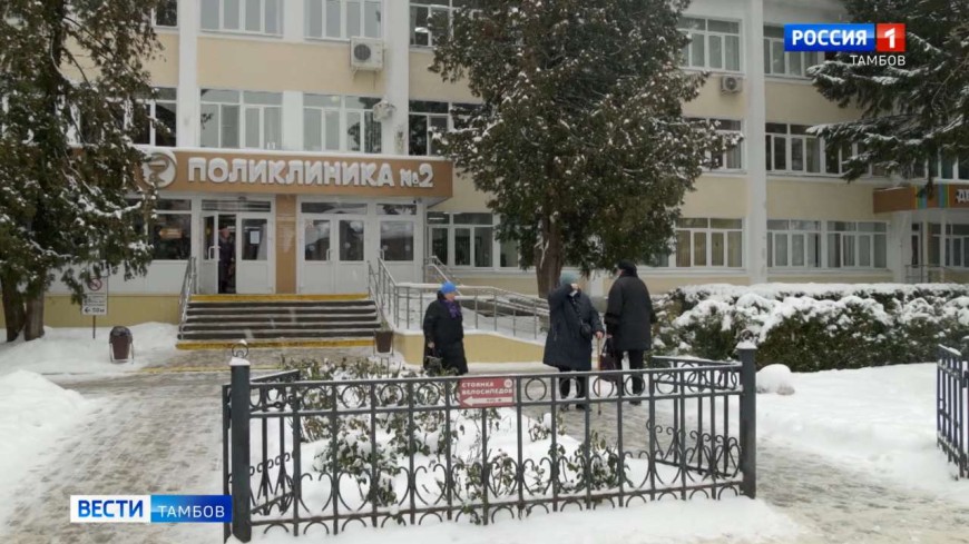 Как будет организована медицинская помощь в новогодние праздники?