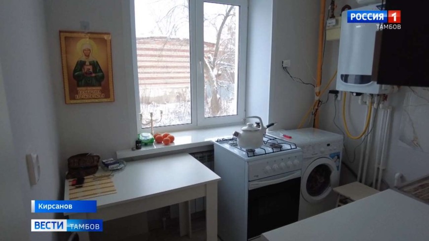 Новый год - в обновленном доме