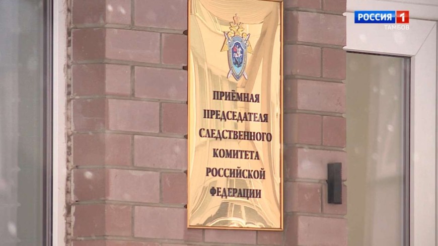 Экс-директора аграрного предприятия обвиняют в получении взяток