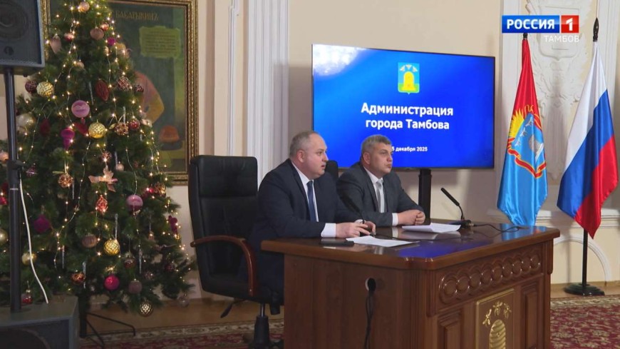 Максим Косенков на встрече с общественниками подвел итоги года