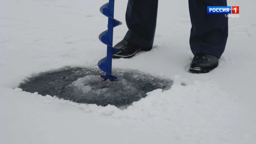 Осторожность превыше всего: ГИМС предупреждает рыбаков