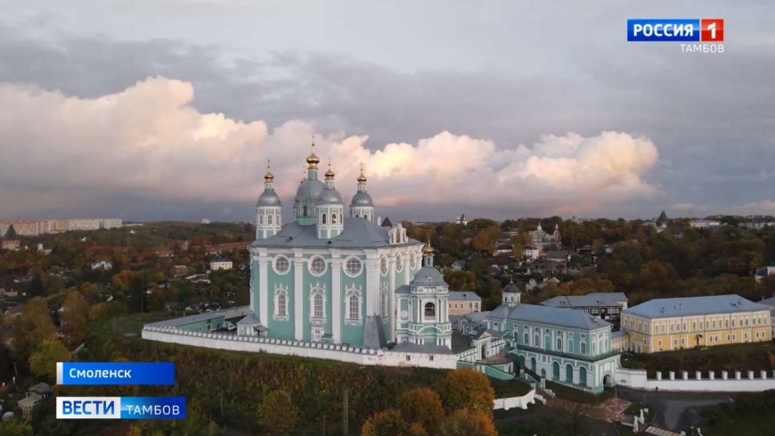 Евгений Первышов призвал поддержать города ЦФО во Всероссийском конкурсе «Время молодых»