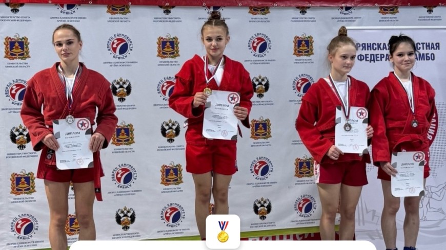Тамбовчанка завоевала серебро на первенстве ЦФО по самбо
