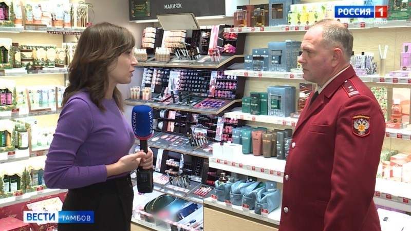 Как не промахнуться с парфюмом: советы консультантов и предостережения Роспотребнадзора