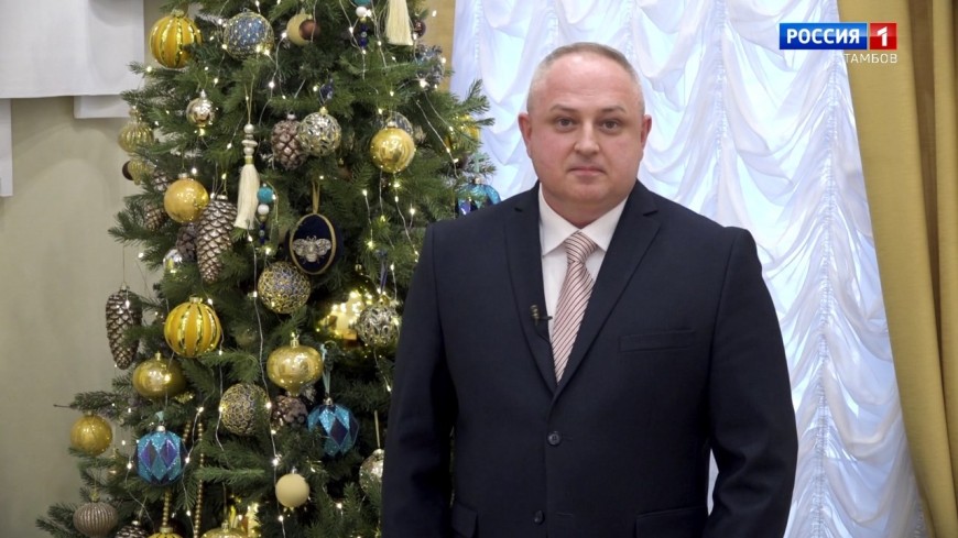 Максим Косенков: «Для Тамбова этот год был удачным»