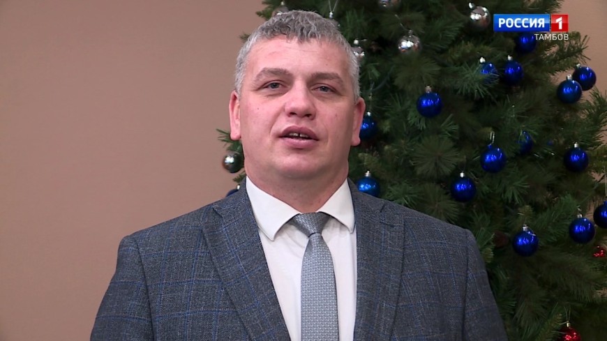 Константин Кутейников поздравляет жителей Тамбовской области с наступающим Новым годом