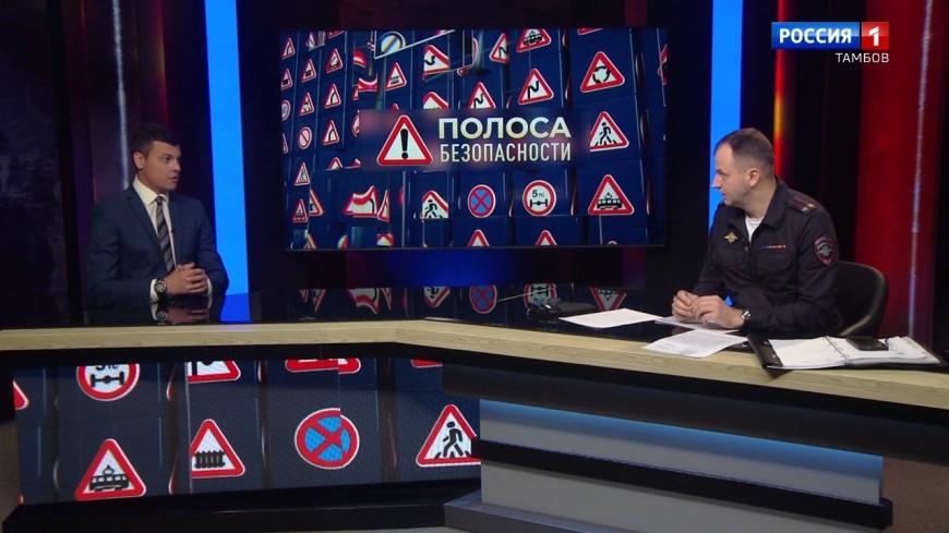 Полоса безопасности. Погода или внимательность?