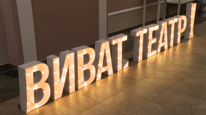 Самое время. Итоги «Виват, театр!»: взгляд критиков