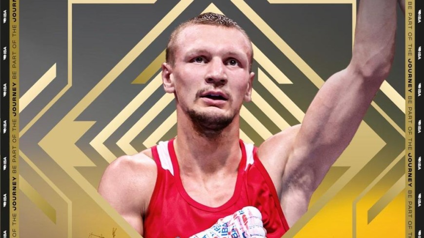 Тамбовчанин Илья Попов стал Чемпионом мира по боксу