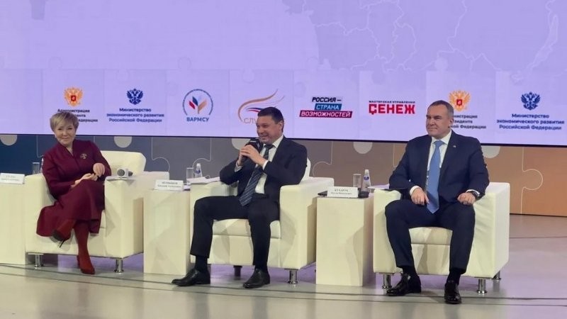 Евгений Первышов рассказал об опыте руководства Тамбовской областью на форуме-выставке «Большие решения малой родины»