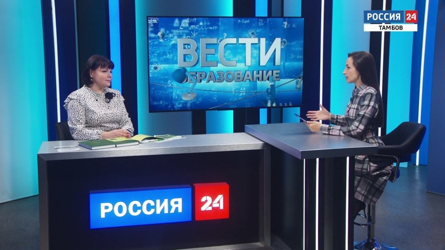 Вести Образование. Елена Грудинина - о миссии Тамбовской духовной семинарии в современном мире