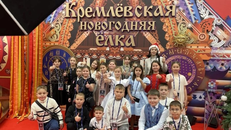 Юные жители Тамбовской области побывали на главной новогодней елке страны в Москве