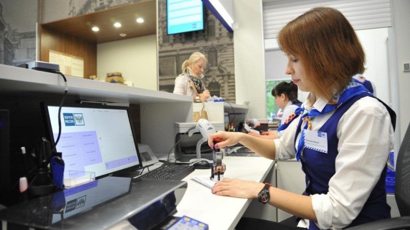 Почта России объявила график работы на новогодние праздники