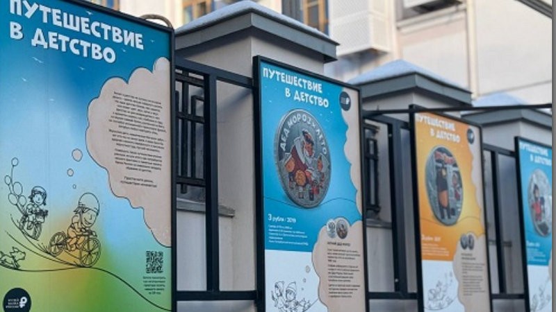 В Тамбове открылась выставка под открытым небом «Путешествие в детство»