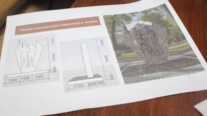 В Сампурском округе установят памятник воинам-землякам, погибшим в ходе специальной военной операции