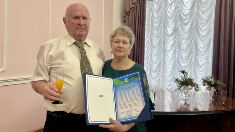 Семья Орловых из Тамбова отпраздновала изумрудную свадьбу