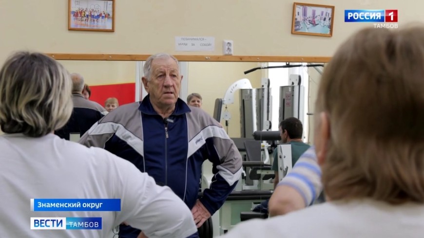 Не возраст, а новый этап: как программа «Активное долголетие» дарит радость движения