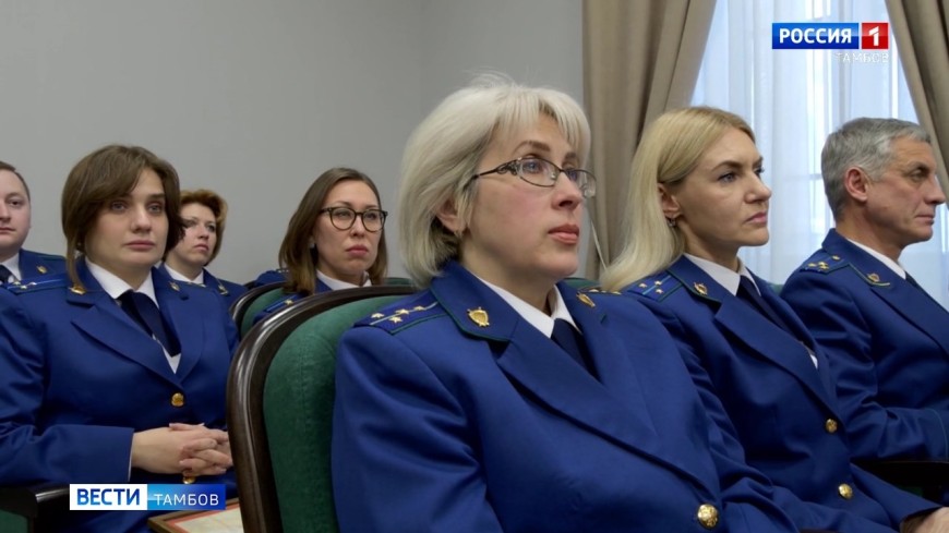 Прокуратуре - 304 года