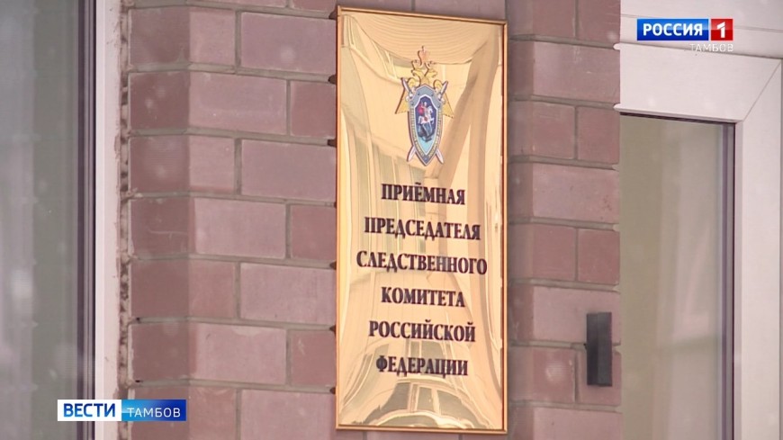 Врача-терапевта обвиняют в смерти пациента