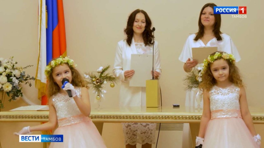 «Радость Рождества» в Тамбове: церемония имянаречения для малышей, родившихся в новогоднюю пору