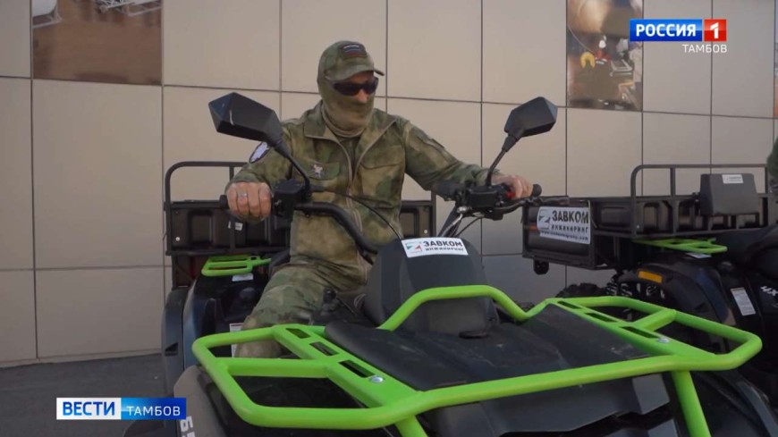 Тамбовские предприятия совместно поддерживают бойцов в зоне СВО