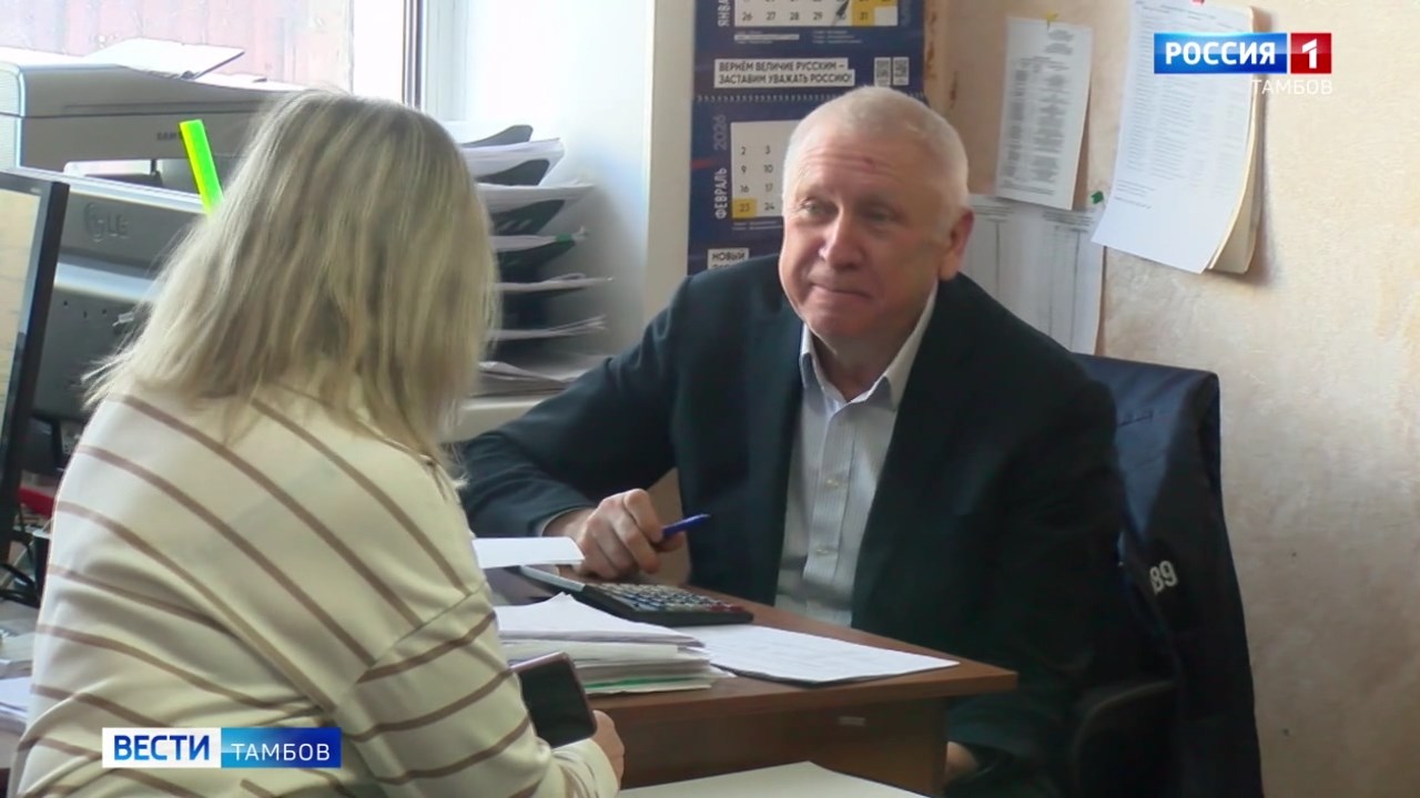 2026 год станет юбилейным для ЛДПР