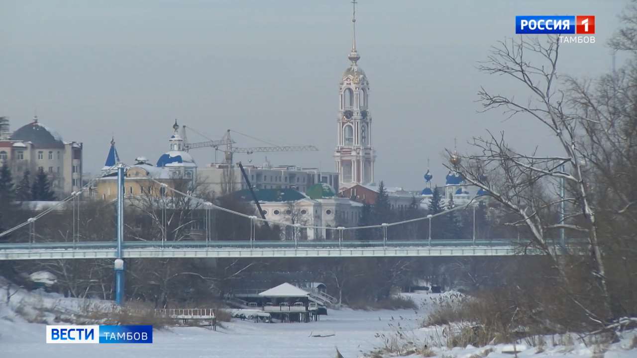 Без обильного снегопада и аномальных морозов: погода в Тамбове на ближайшие дни