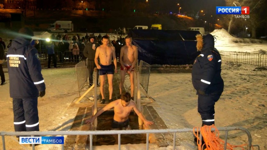 Более 4 тысяч человек в регионе приняли участие в крещенском купании