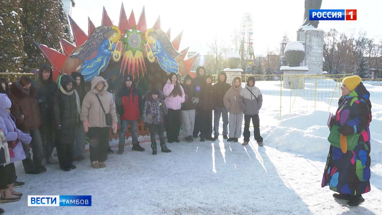 Для отдыхающих в регионе детей из Новоайдарского округа ЛНР устроили экскурсию по Тамбову