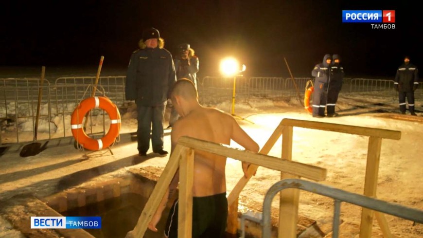 Крещенские купания в Тамбове: как это было в 2026-м году?