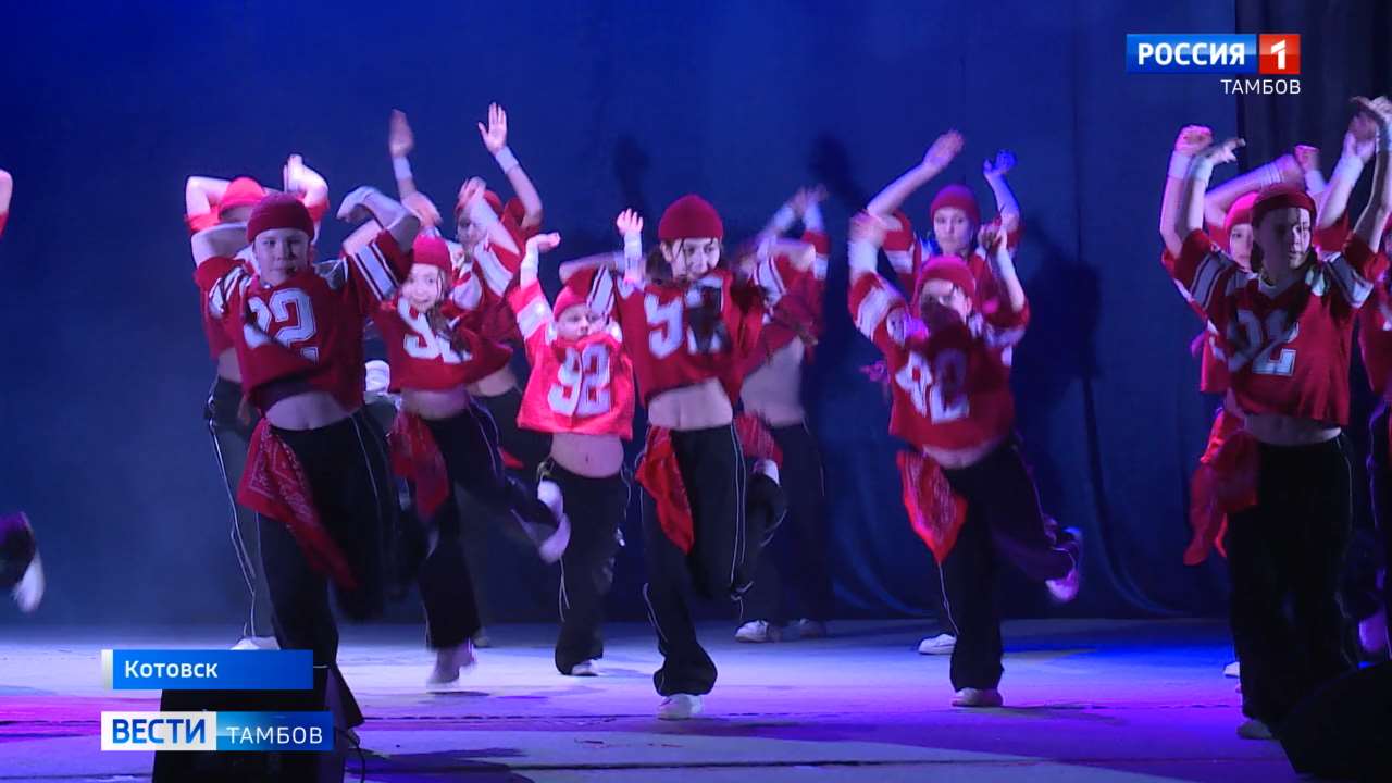 В Тамбовской области появился Добро.центр