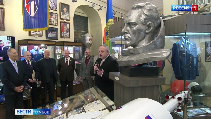 В областном музейно-выставочном центре отметили 100-летие лётчика-космонавта и Героя Советского Союза – Льва Дёмина