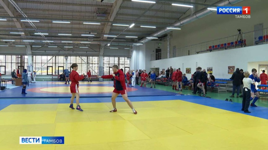 В Тамбове провели первенство по боевому самбо