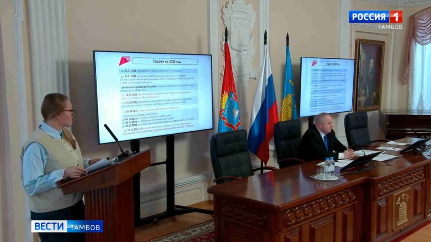 В северной части Тамбова постоят новый детский сад на 250 мест