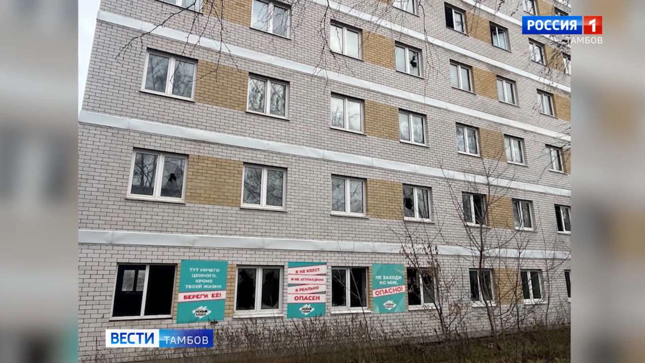 Региональное отделение партии «Новые люди» активно занимается вопросами благоустройства городской среды