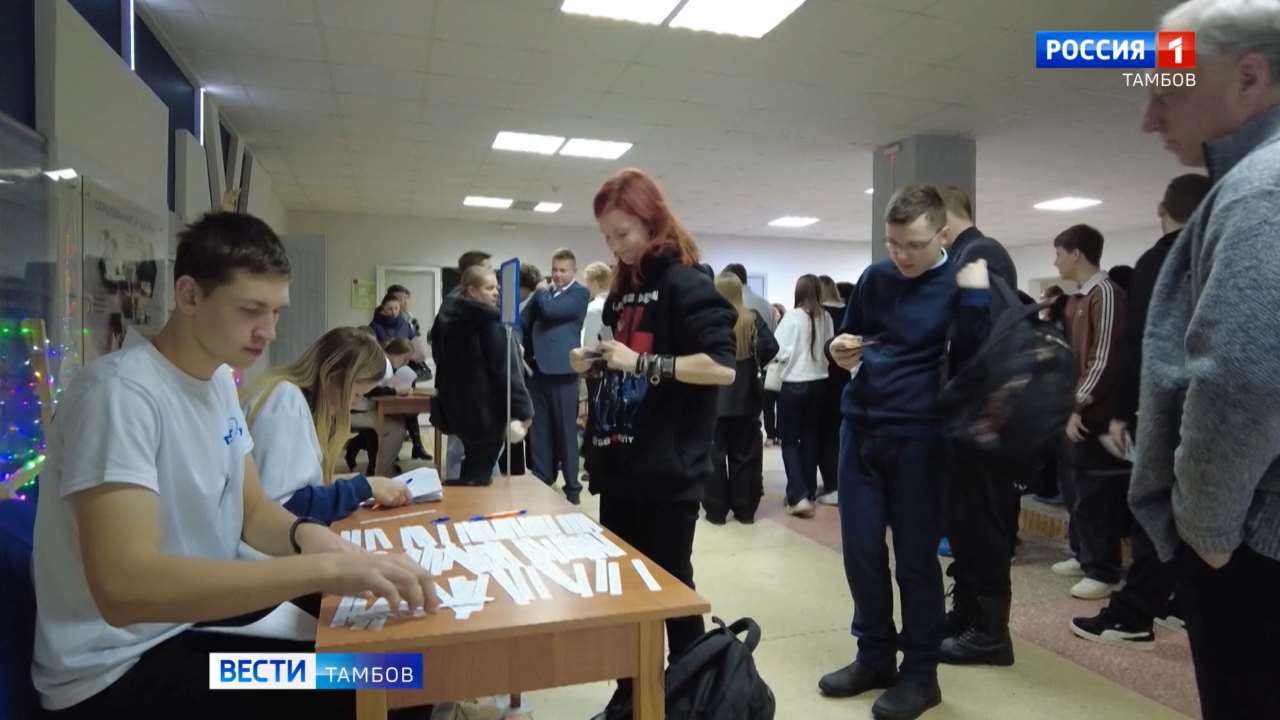 Школьники приступают ко второму туру регионального этапа Всероссийской олимпиады по истории