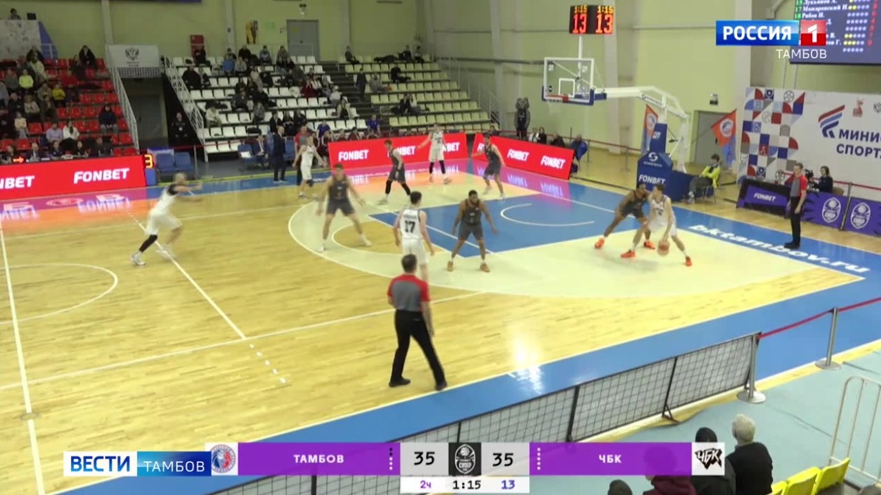 Игроки БК «Тамбов» готовятся к матчу с Владивостоком