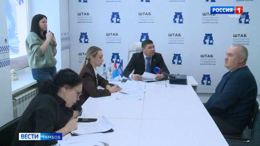 Евгений Первышов провел личный прием граждан