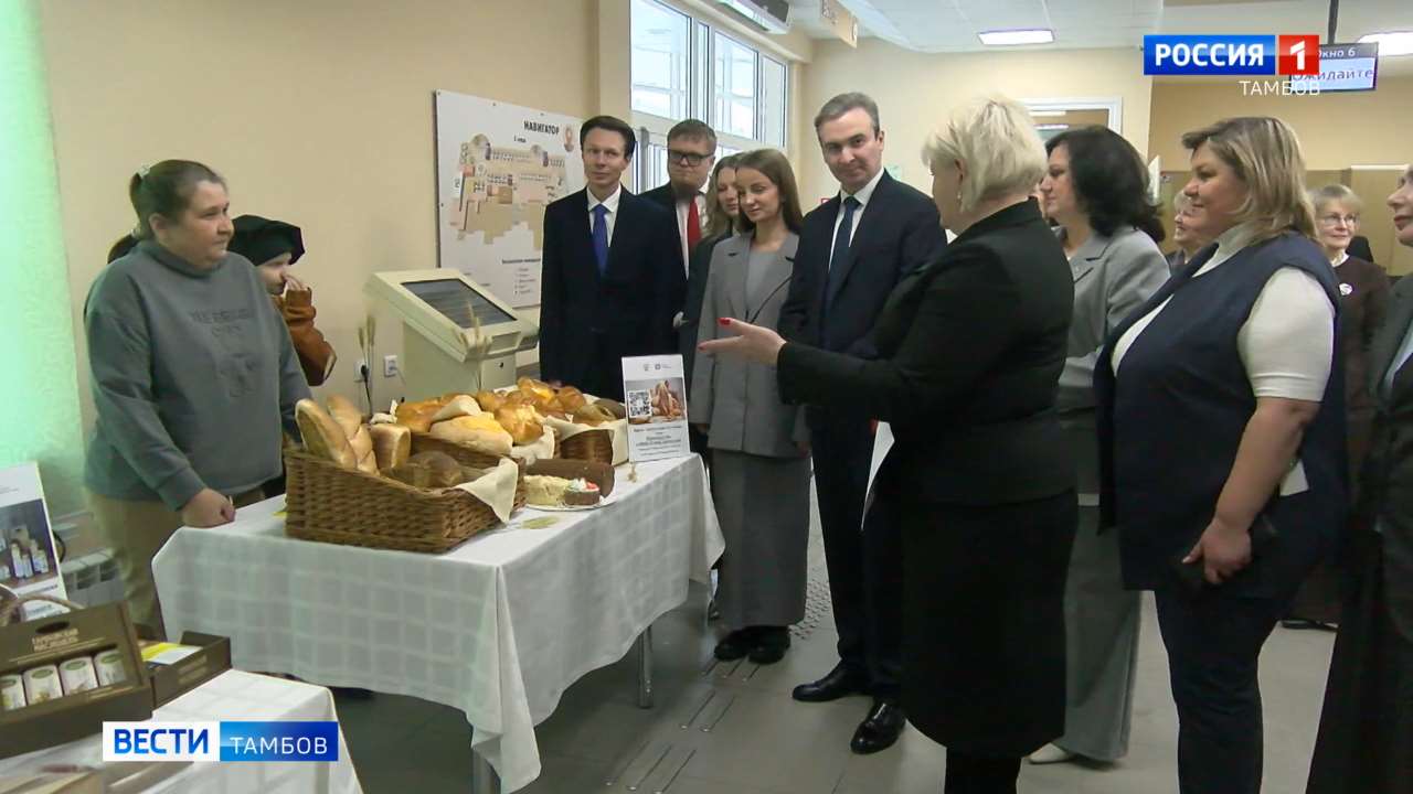 Многодетные семьи региона продолжают получать господдержку Многодетные семьи региона продолжают получать господдержку