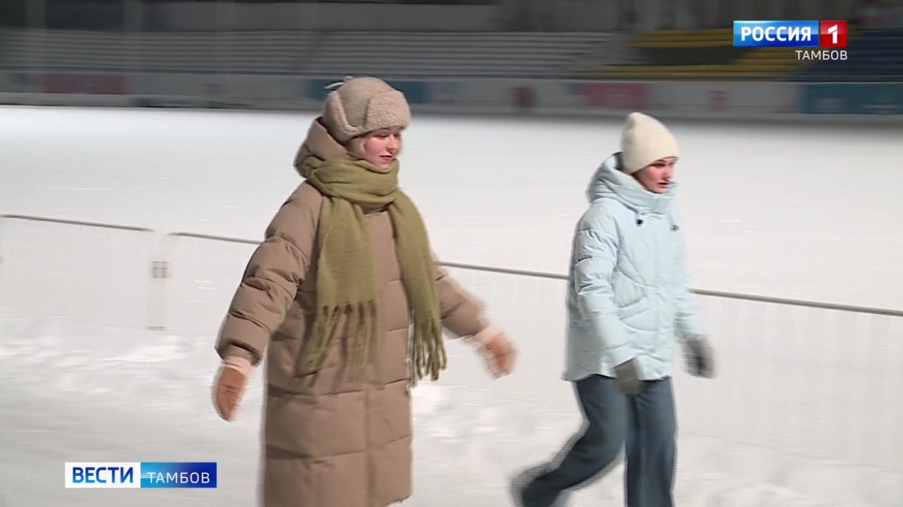 Журналисты проверили качество льда на стадионе «Спартак» Журналисты проверили качество льда на стадионе «Спартак»