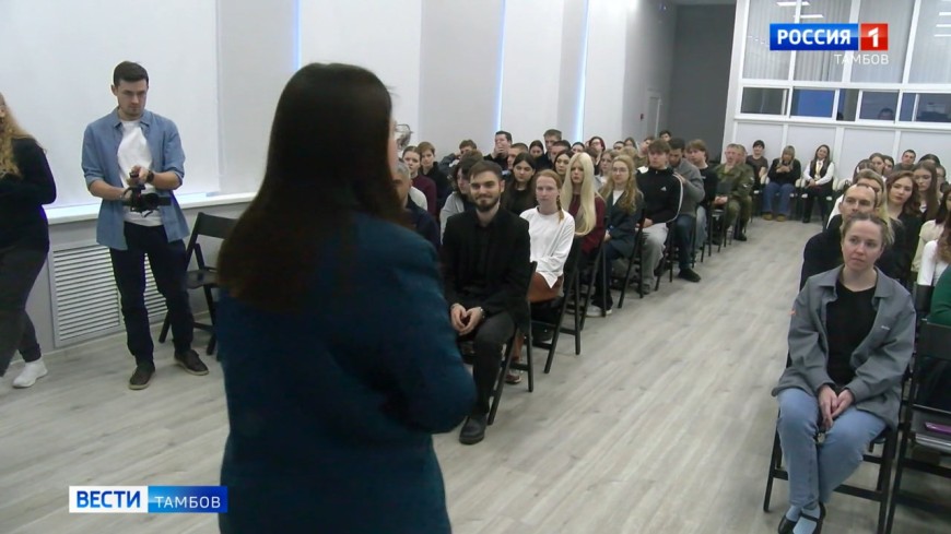 В Доме Молодёжи Тамбовской области провели фестиваль в преддверии Дня российского студенчества