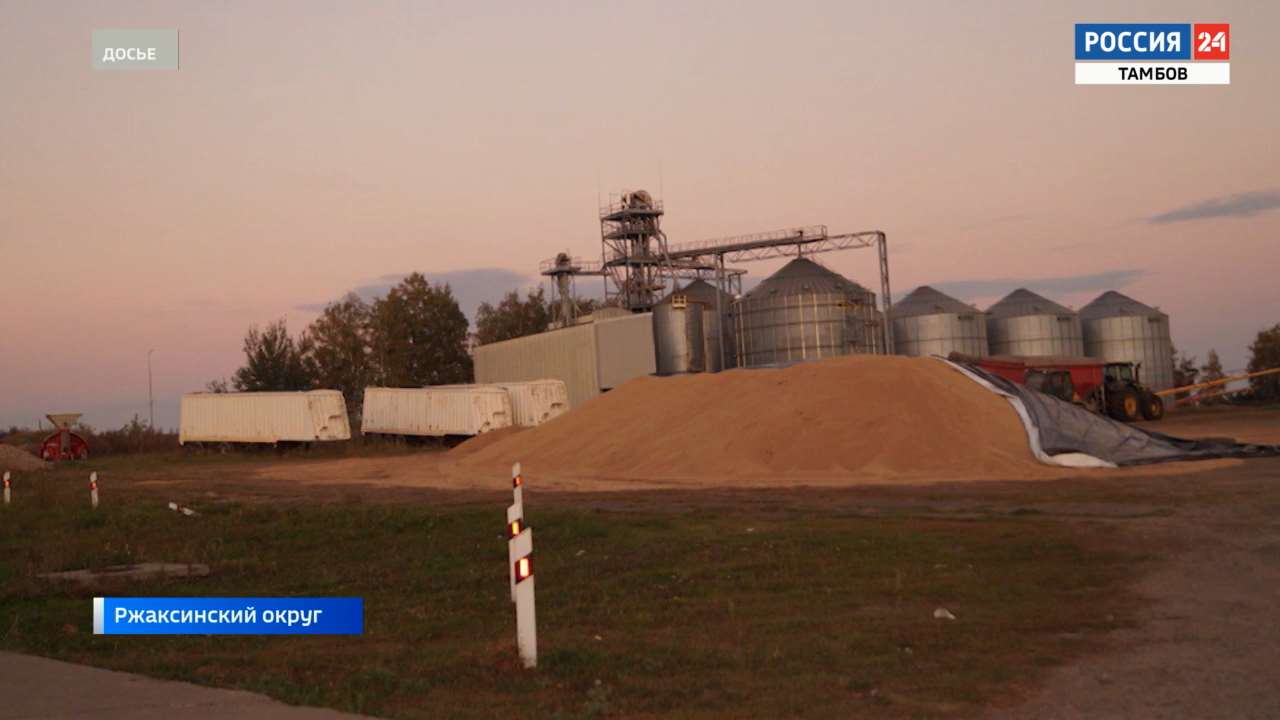 Приговор за кражу 60 тонн сои