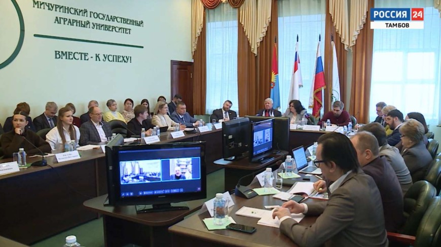 Вести. Экономика – эфир от 24 января 2026 года