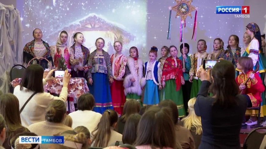 В Тамбове провели фестиваль «Рождественская звезда»