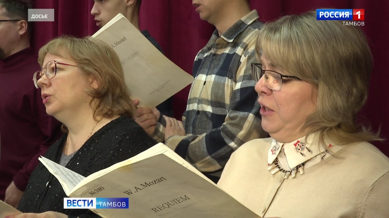 К юбилею со дня рождения Моцарта в Тамбове прозвучат произведения великого композитора К юбилею со дня рождения Моцарта в Тамбове прозвучат произведения великого композитора