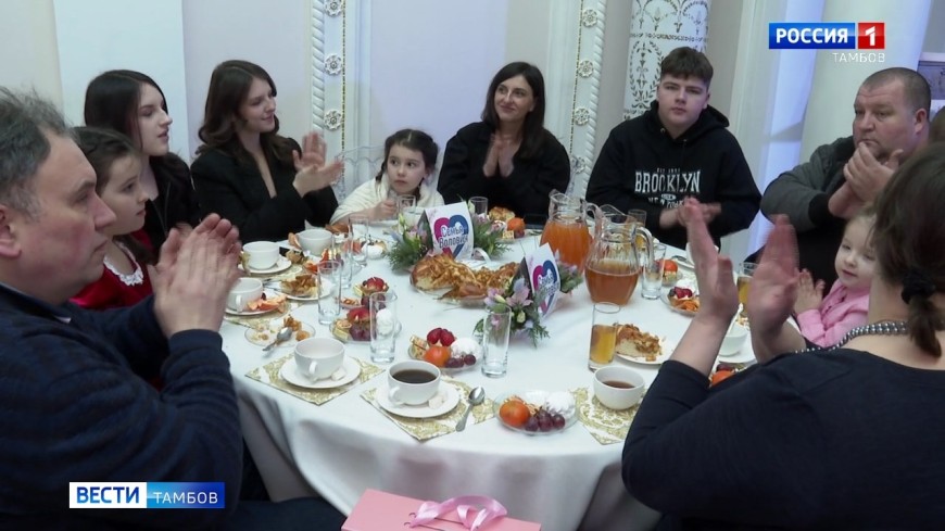 Праздник для тех, кто растит будущее: в Тамбове отметили вклад многодетных семей