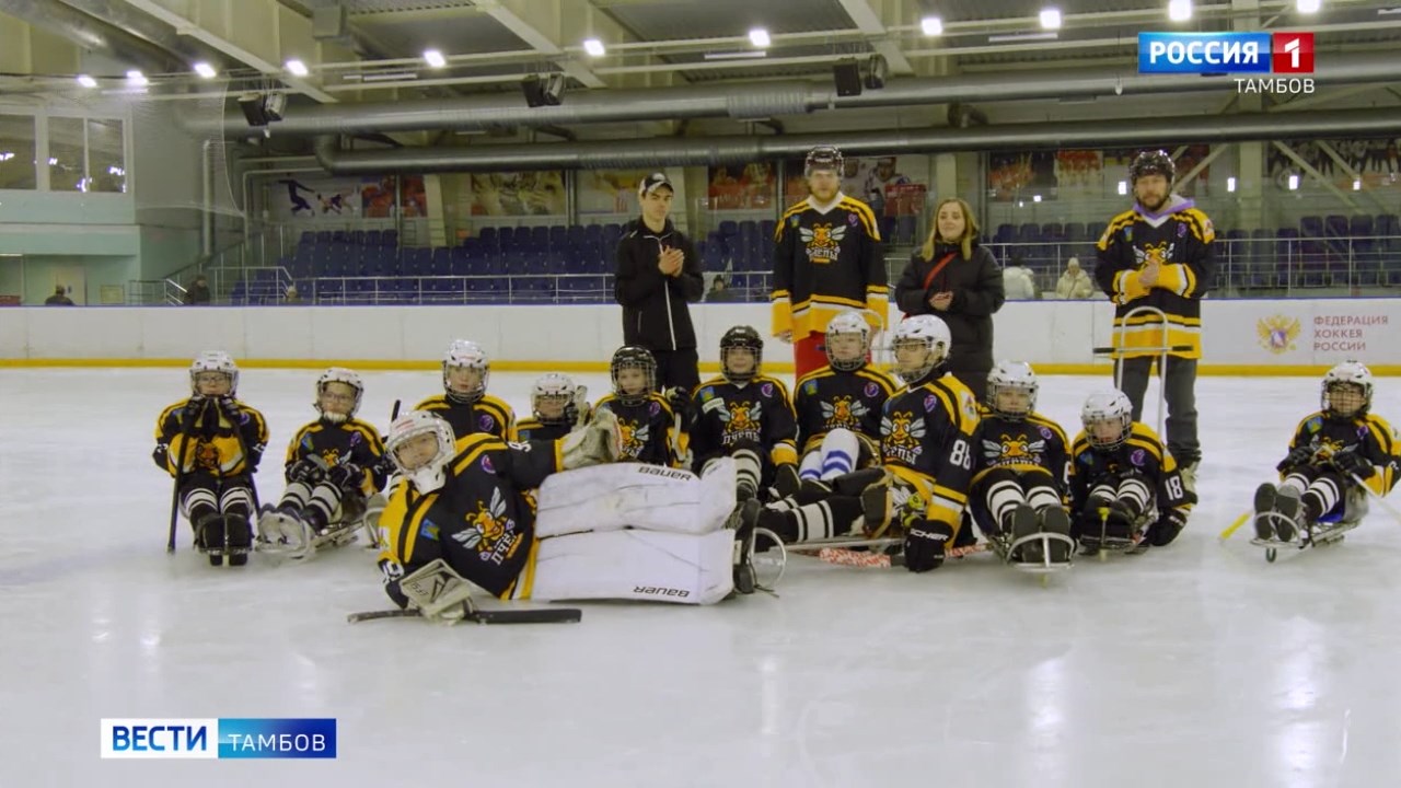 Тамбовчане выиграли домашний турнир по слэдж-хоккею